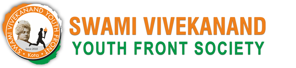 Swami Vivekanand Youth Front Society